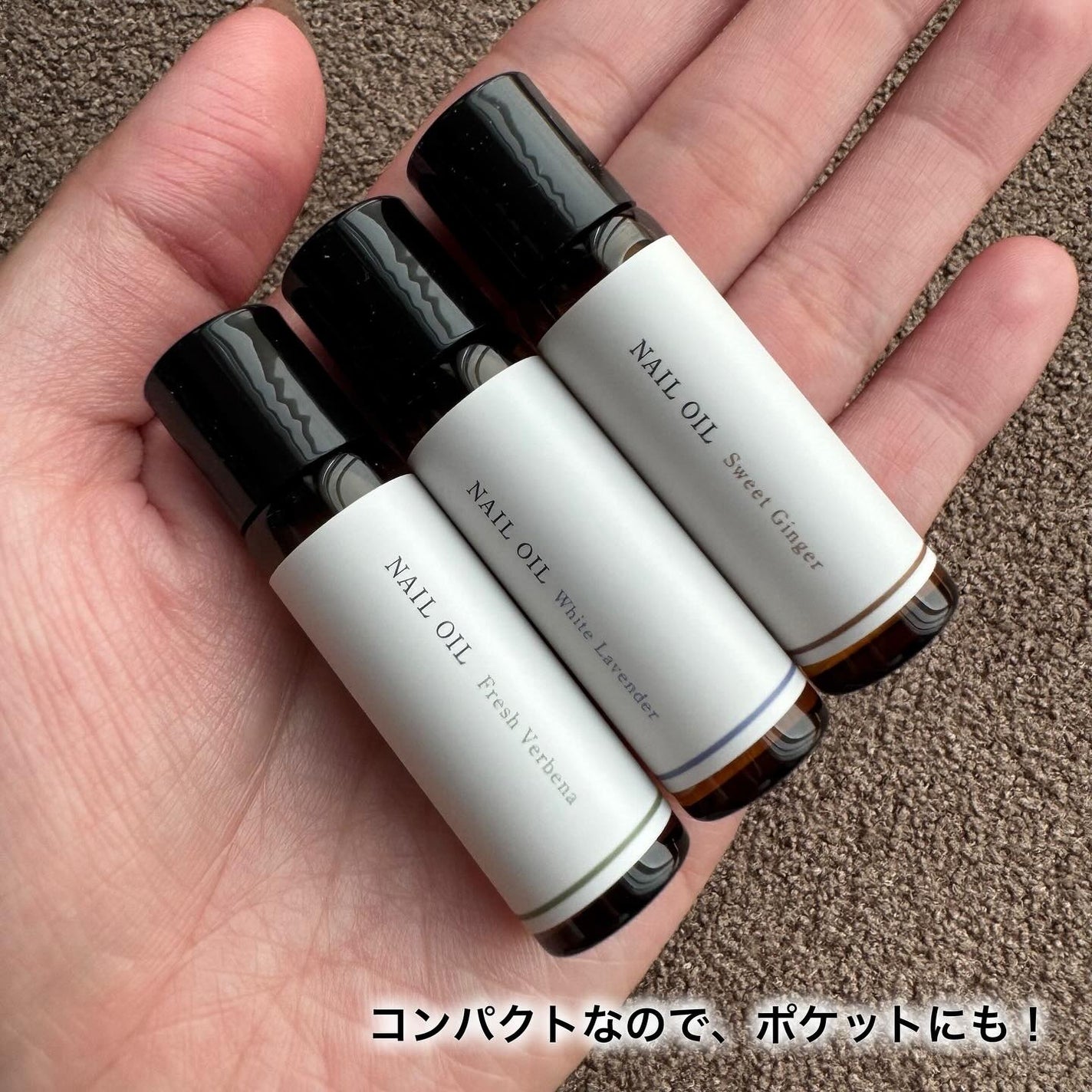 medene ネイルオイル/フレンド株式会社/ネイルオイル・トリートメントを使ったクチコミ(2枚目)