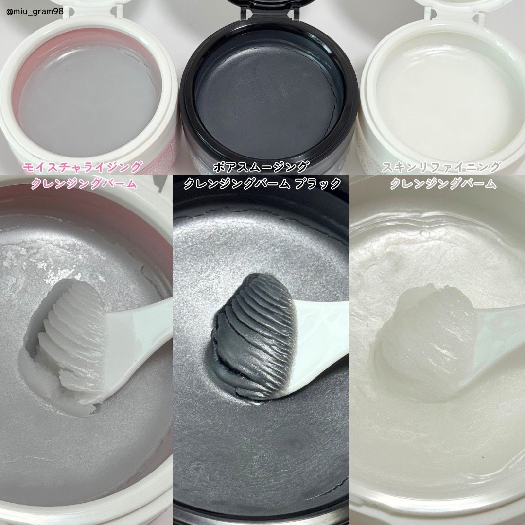 ã¯ã¬ãŒãžã¥ ã¢ã€ã¹ãã£ã©ã€ãžã³ã° ã¯ã¬ã³ãžã³ã°ããŒã /CLAYGE/ã¯ã¬ã³ãžã³ã°ããŒã ã䜿ã£ãã¯ãã³ãïŒ3æç®ïŒ