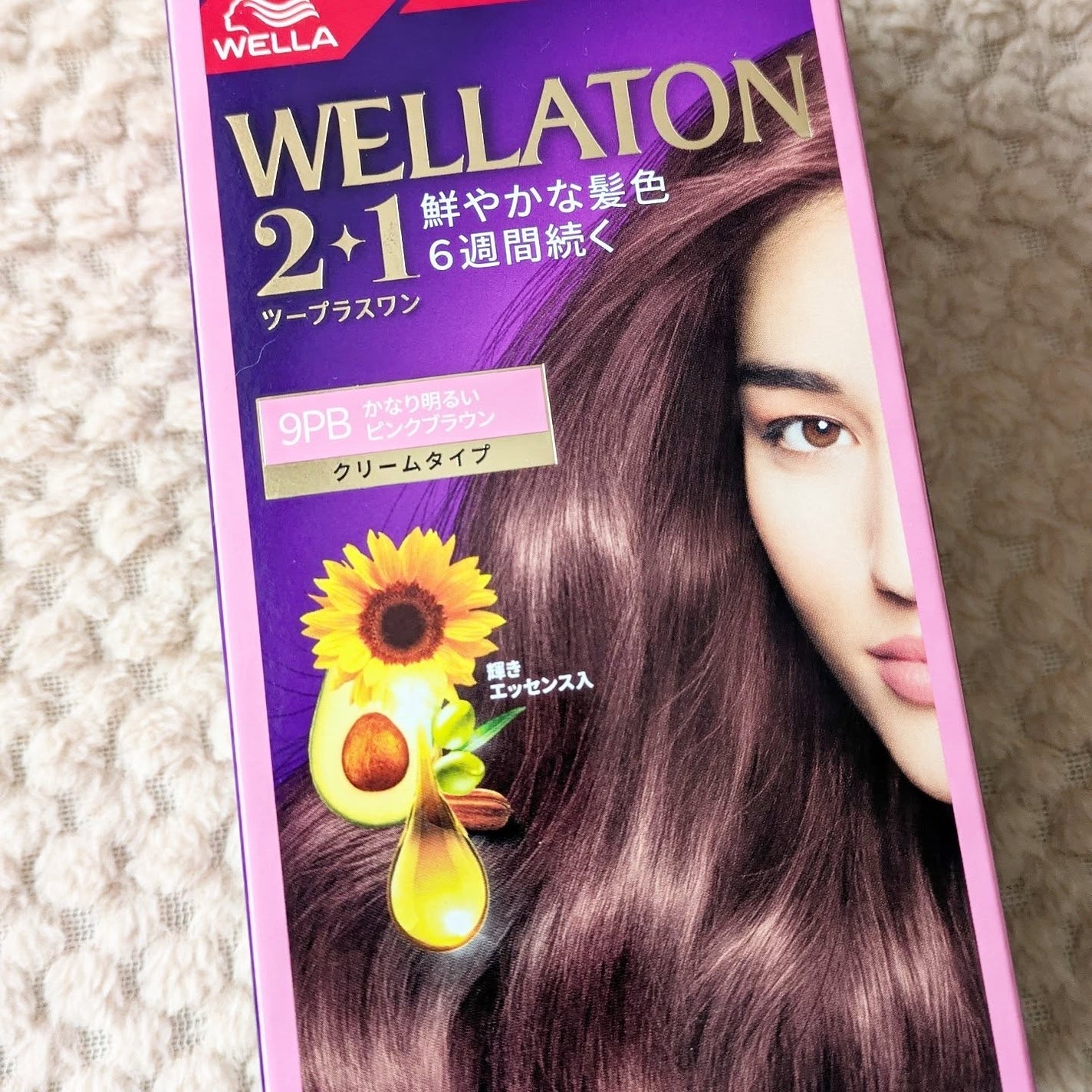 ウエラトーン ツープラスワン クリームタイプ/ウエラ/ヘアカラーを使ったクチコミ(8枚目)