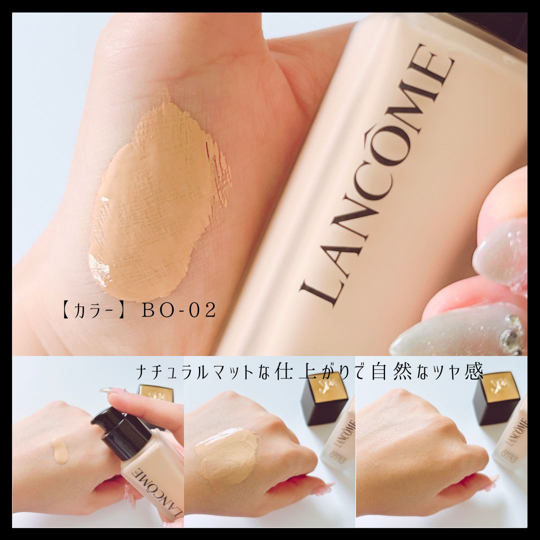 タンイドル ウルトラ ウェア リキッド N BO-02（標準色）/LANCOME/リキッドファンデーションを使ったクチコミ（3枚目）