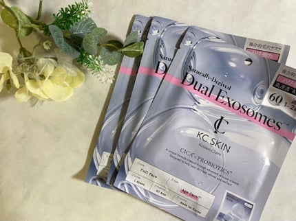 ぱすかる on LIPS 「KC-SKIN モイストエイジケアセラム&モイストエイジケアセ..」(5枚目)