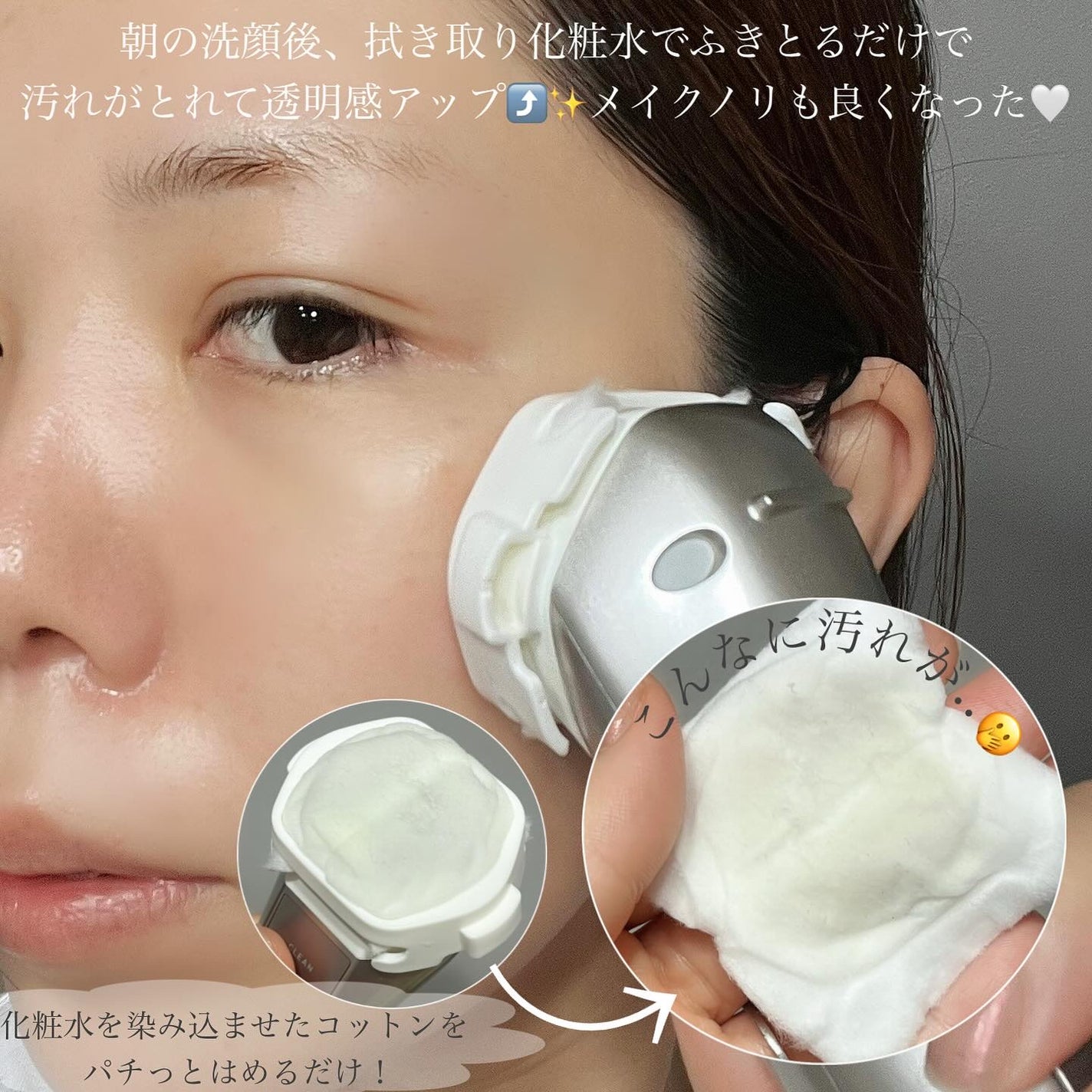 ããªã¹ ã«ããš/ããªã¹åç²§å/çŸé¡åšã»ãããµãŒãžã䜿ã£ãã¯ãã³ãïŒ2æç®ïŒ