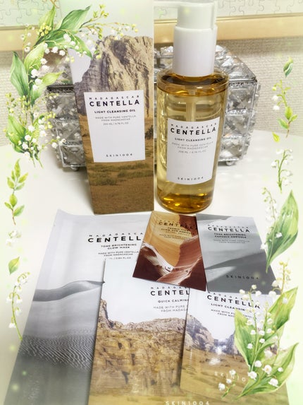 センテラ ライトクレンジングオイル/SKIN1004/オイルクレンジングを使ったクチコミ(1枚目)