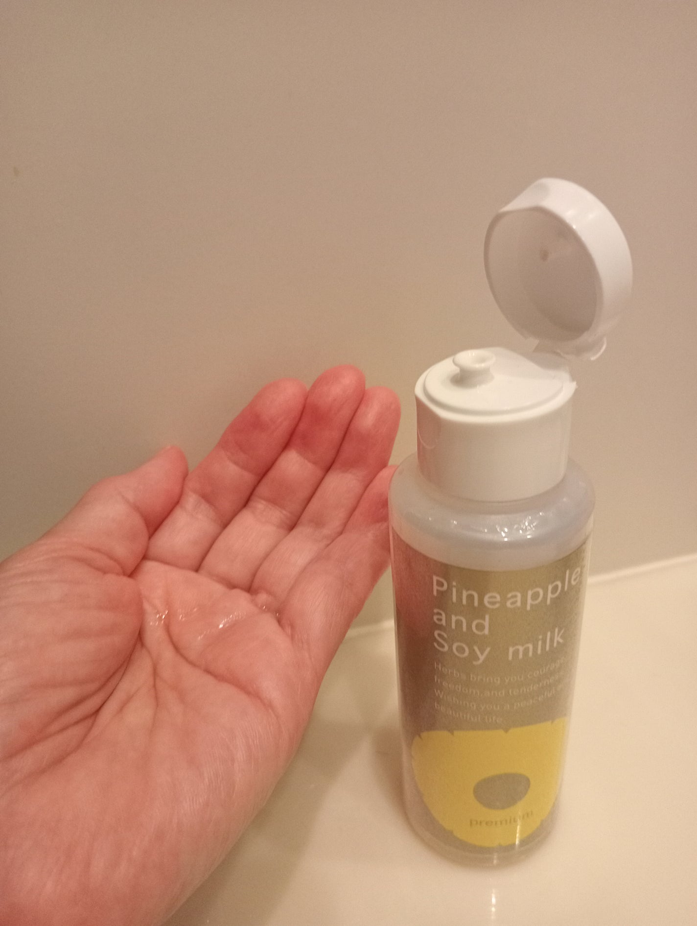 こっこここ on LIPS 「ムダ毛処理をした後のお肌のトラブルが気になるのでパイナップル豆..」(2枚目)