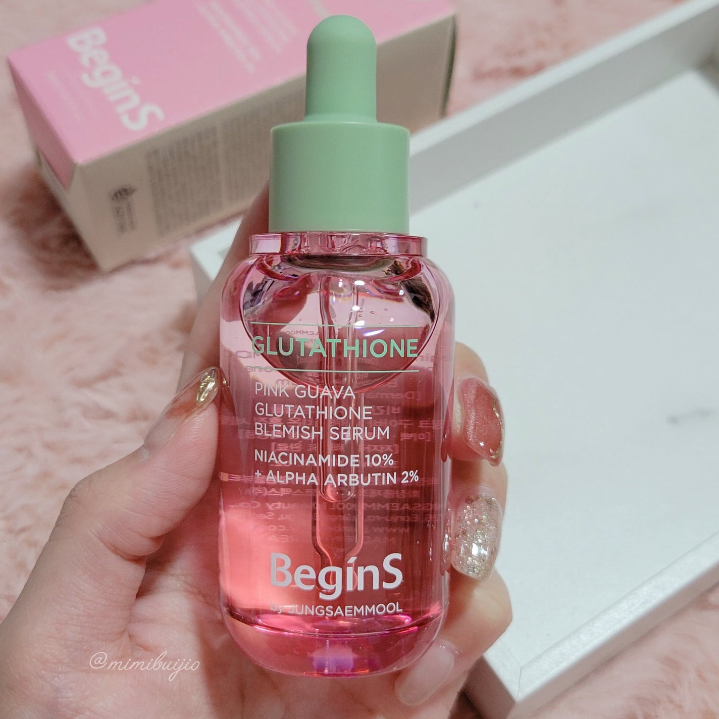 Pink Guava Glutathione Blemish Serum/BeginS by JUNGSAEMMOOL/美容液を使ったクチコミ(2枚目)