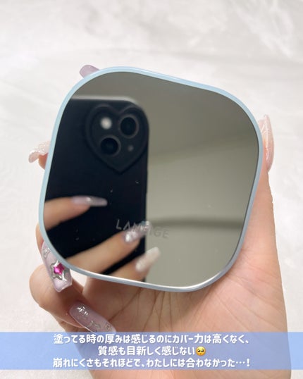 ラネージュ ネオクッション ミュイ /LANEIGE/クッションファンデーションを使ったクチコミ(5枚目)