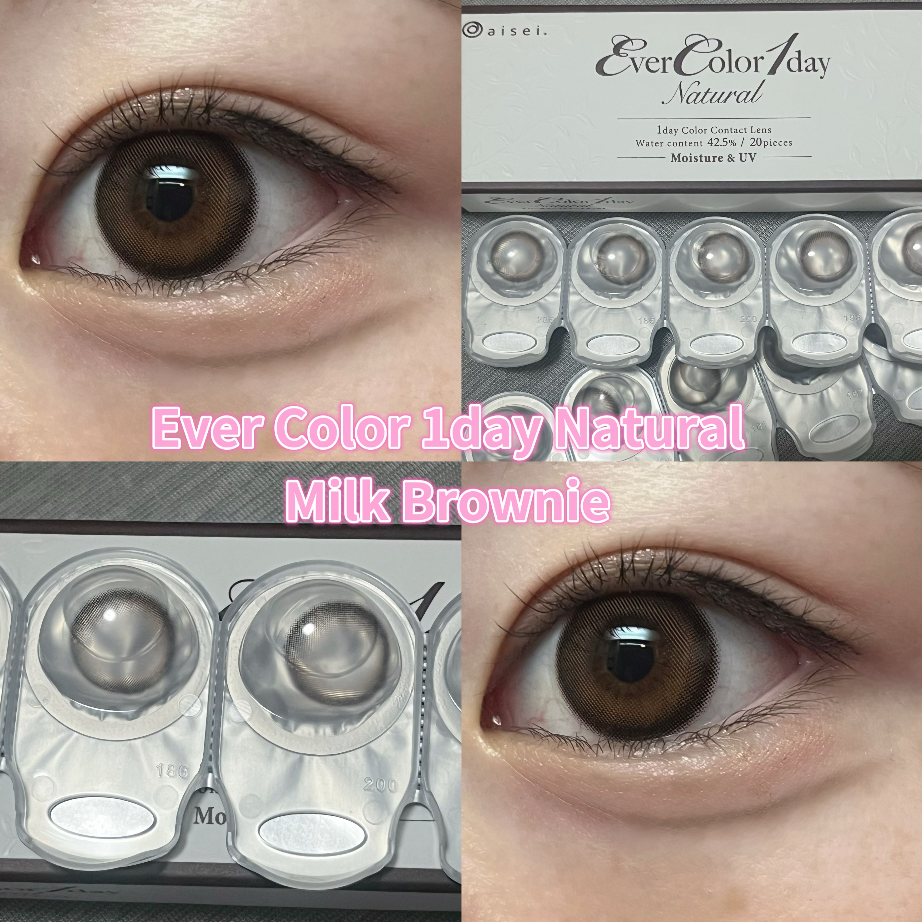 エバーカラーワンデー ナチュラル ミルクブラウニー/エバーカラー/ワンデー（１DAY）カラコンを使ったクチコミ（1枚目）
