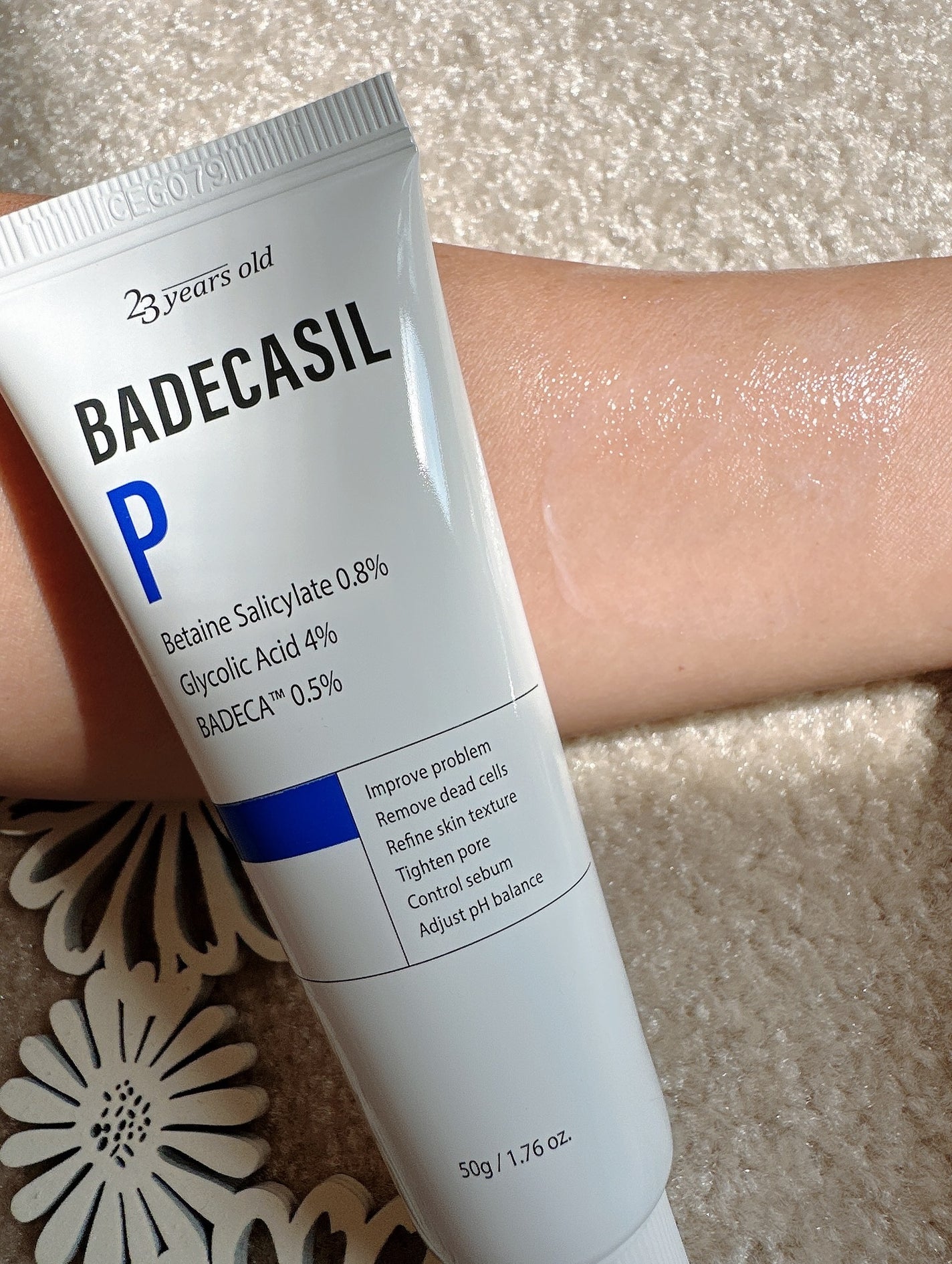 バデカシルDクリーム/23years old/フェイスクリームを使ったクチコミ(7枚目)