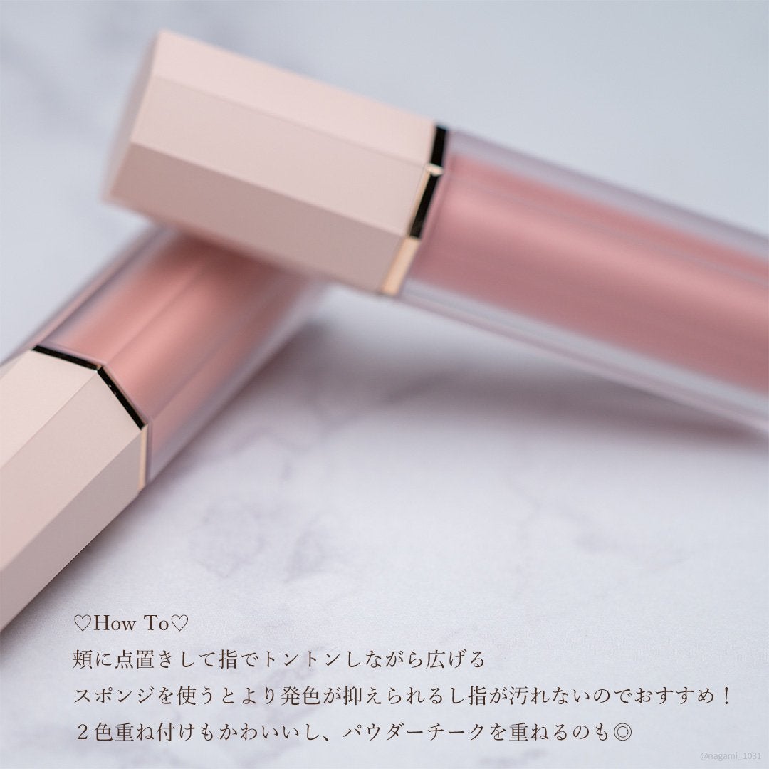 ペタルドロップリキッドブラッシャー/DEAR DAHLIA/リキッドチークを使ったクチコミ(6枚目)