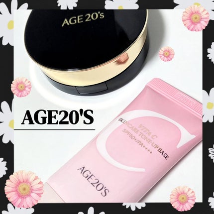 ビタシースキンケアトンアップ化粧下地/AGE20’s/化粧下地を使ったクチコミ(1枚目)