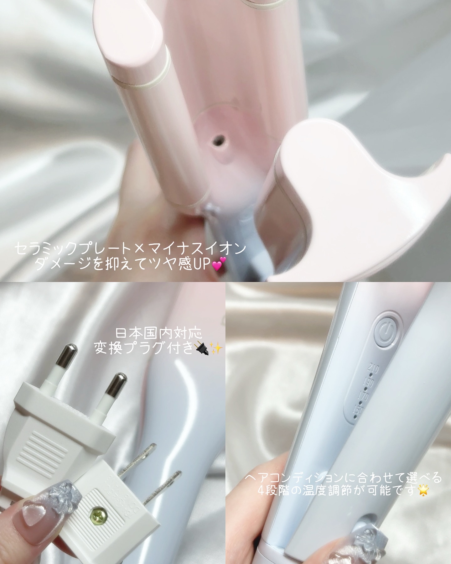 ディープU ウェーブアイロン 32mm/glow u/カールアイロンを使ったクチコミ（3枚目）