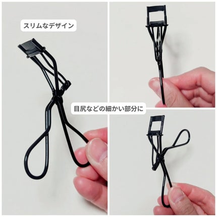 ソオク ビューラー 19.5/SOOA DOR/ビューラーを使ったクチコミ(4枚目)