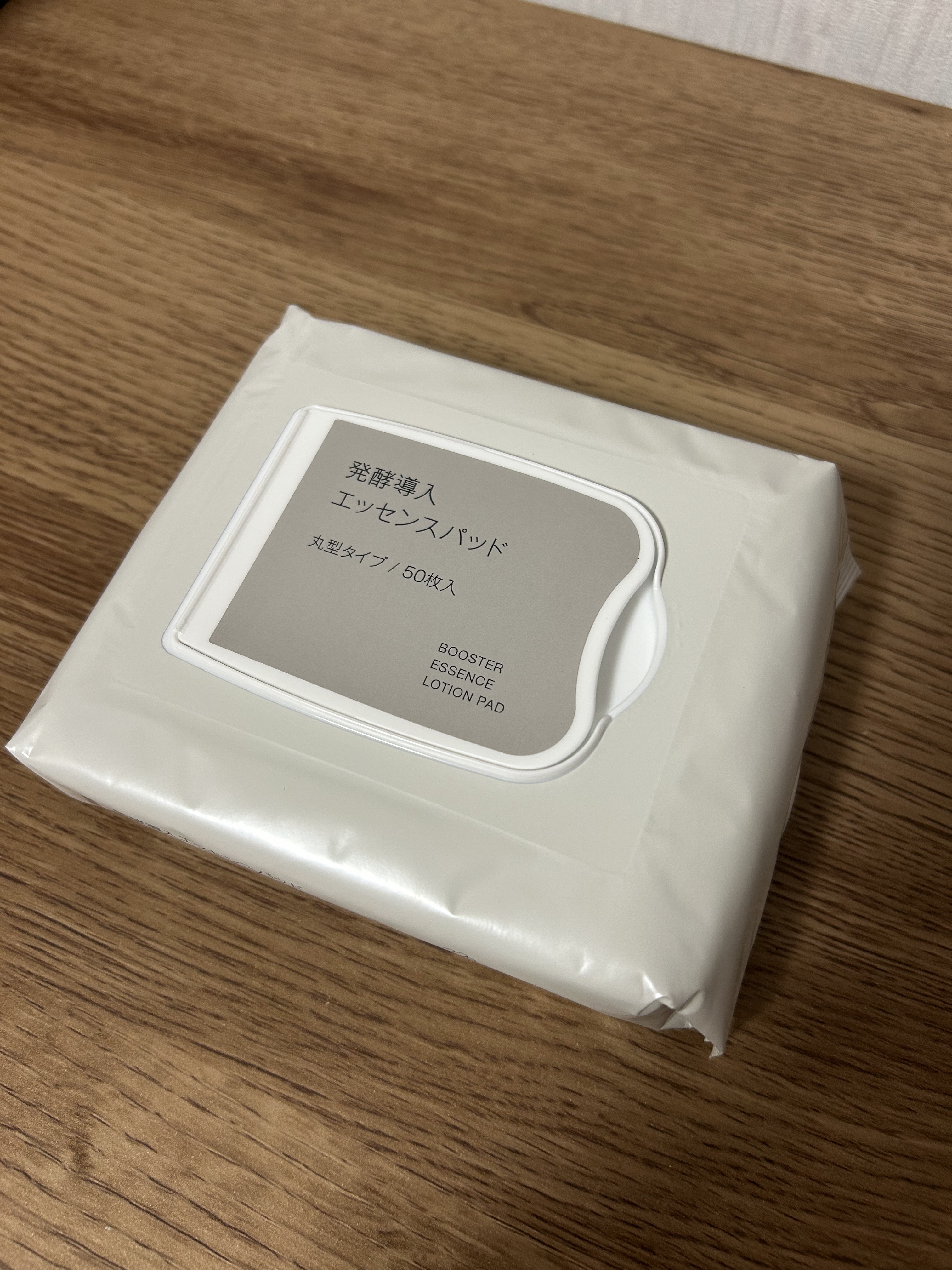 発酵導入エッセンスパッド/無印良品/シートマスク・パックを使ったクチコミ（1枚目）