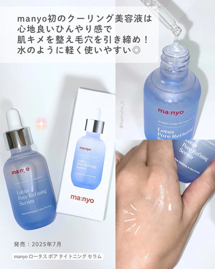 UHAグミサプリビタミンD3/UHA味覚糖/食品を使ったクチコミ(3枚目)