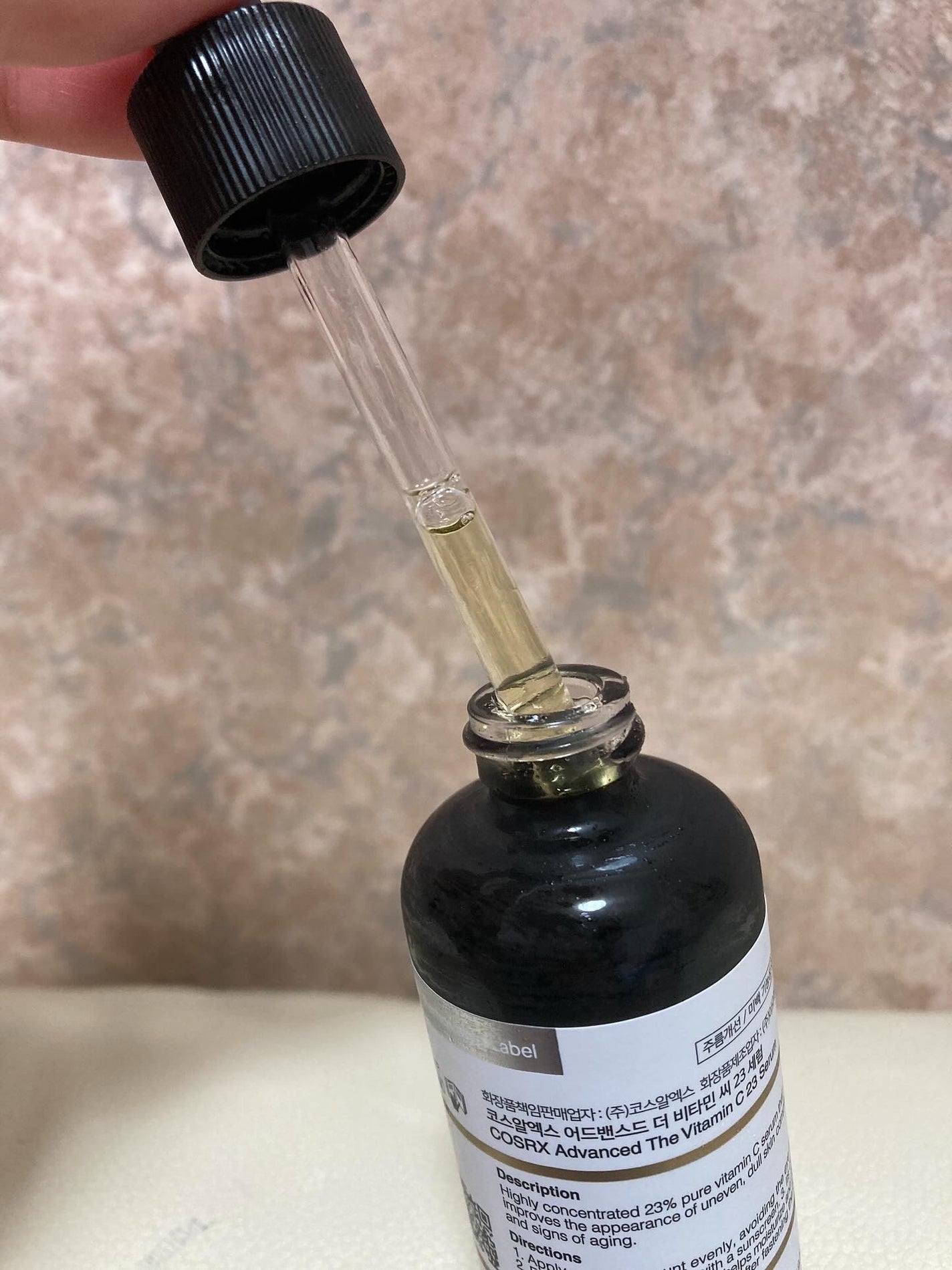 RXアドバンスド ザ・ビタミンC23セラム/COSRX/美容液を使ったクチコミ(2枚目)
