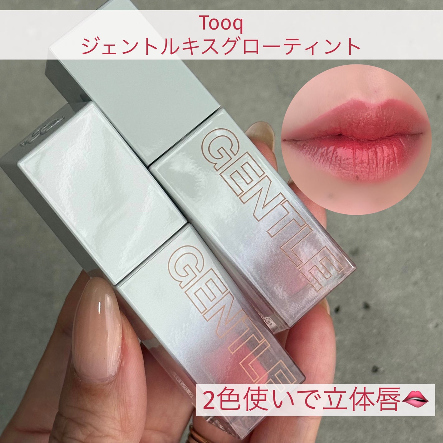 Lisaðââ¬æçš¿ãããã©ããð«¶ð» on LIPS ãTooq@tooq.official.jpãžã§ã³ãã«ãã¹ã°ããŒ..ãïŒ1æç®ïŒ
