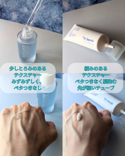 ハイドラAアンプル/Dr.lonnie/美容液を使ったクチコミ(4枚目)