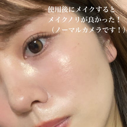 PDRN ビタグル バリアクリーム/Klairs/フェイスクリームを使ったクチコミ(5枚目)