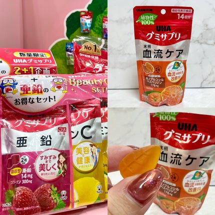 ããã¿ðãã©ãã100 on LIPS ã#ãã³ã³ã¹ãã§ã¹ãã£ãã«2025AWã«ãæåŸ
ããã ããŸããðã..ãïŒ6æç®ïŒ