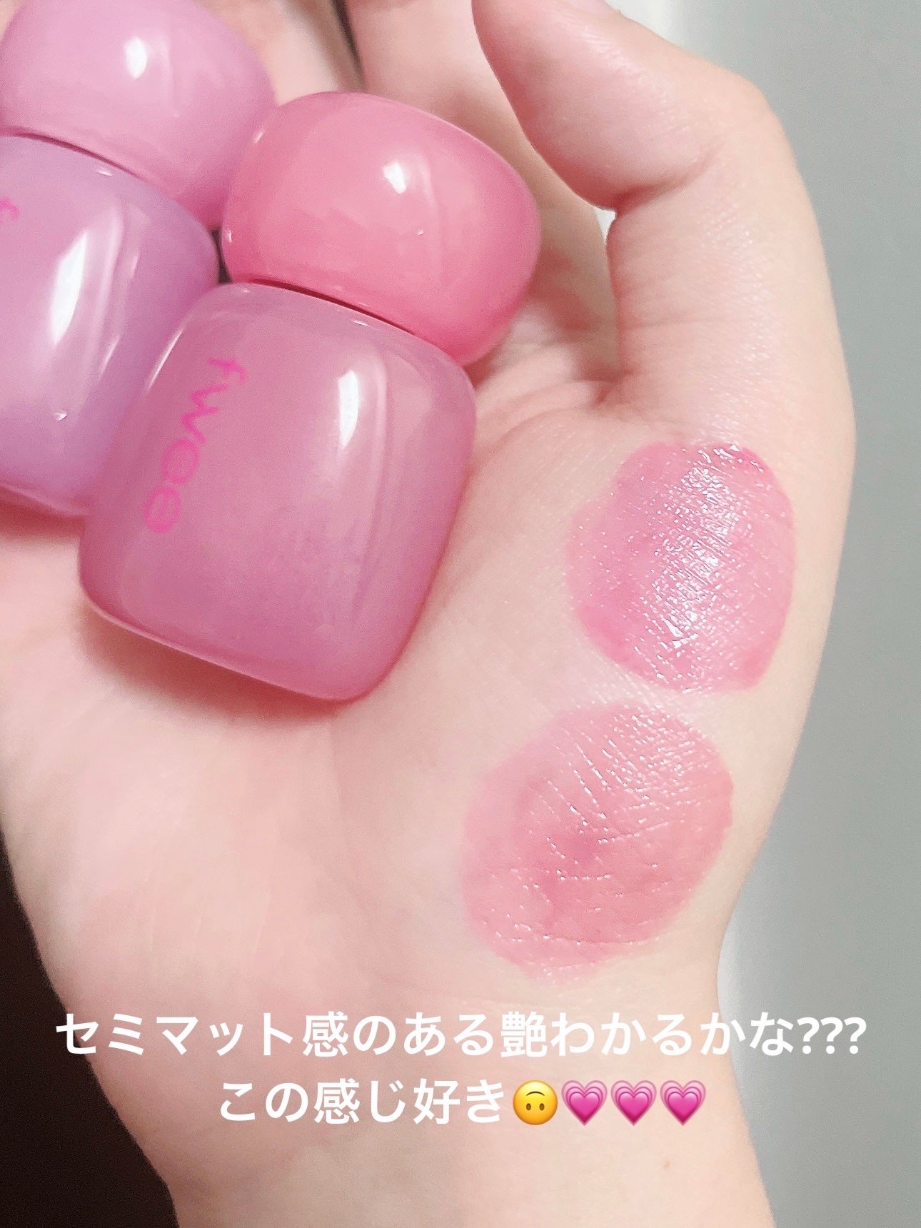 フィー ピンクオブセッションステイフィットティント/fwee/リップティントを使ったクチコミ(3枚目)