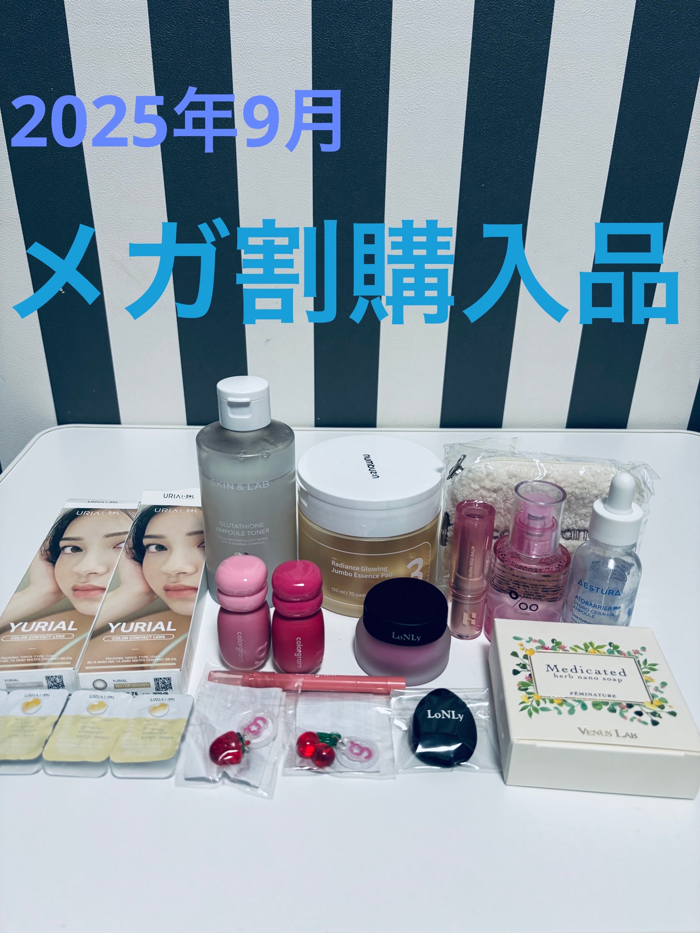 フェミナチュール 薬用ハーブナノソープ/ヴィーナスラボ/デリケートゾーンケアを使ったクチコミ(1枚目)