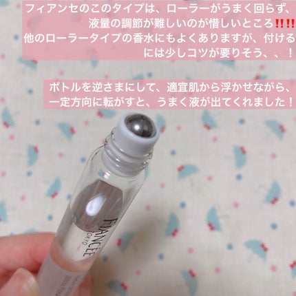 ãã«ãã¡ã³ããã¯ã¬ ããŒã«ãªã³ ãã¯ã€ããããŒã©ã«/ãã£ã¢ã³ã»/éŠæ°Ž(ã¬ãã£ãŒã¹)ã䜿ã£ãã¯ãã³ãïŒ5æç®ïŒ