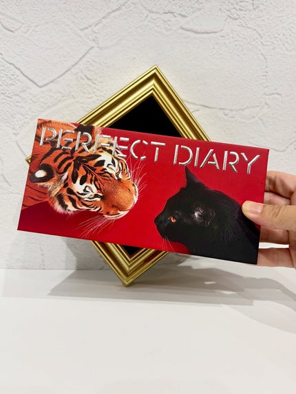 エクスプローラ12色 動物アイシャドウパレット/PERFECT DIARY/アイシャドウパレットを使ったクチコミ(1枚目)