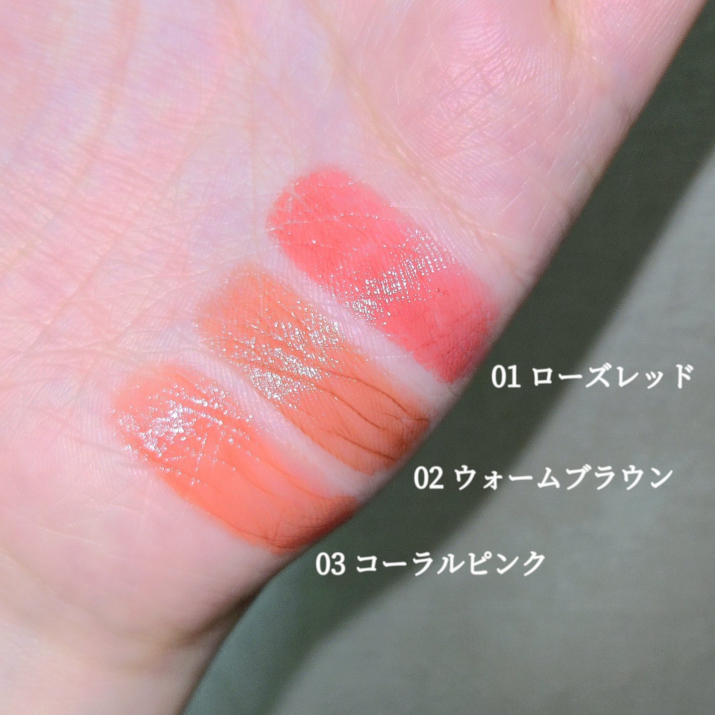 ã©ã¹ãã£ã³ã°ã¹ãã€ãªããã«ã©ãŒ/CEZANNE/å£çŽ
ã»ã°ãã¹ã»ãªããã©ã€ããŒã»ãªããã±ã¢ã䜿ã£ãã¯ãã³ãïŒ3æç®ïŒ