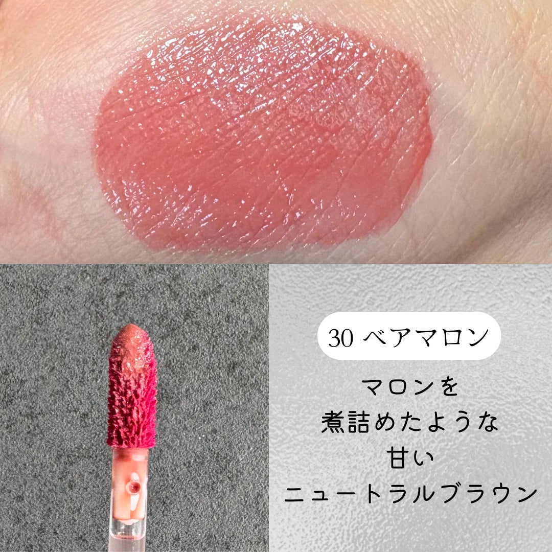 ザ ジューシーラスティングティント/rom&nd/リップティントを使ったクチコミ(5枚目)