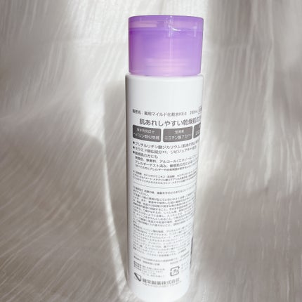 ヒルマイルドライトしっとり化粧水/健栄製薬/化粧水を使ったクチコミ(2枚目)