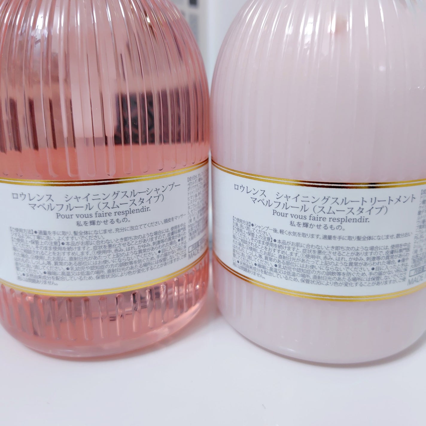 マベルフルール シャイニングスルーシャンプー/トリートメント/ロウレンス /市販シャンプーを使ったクチコミ(2枚目)