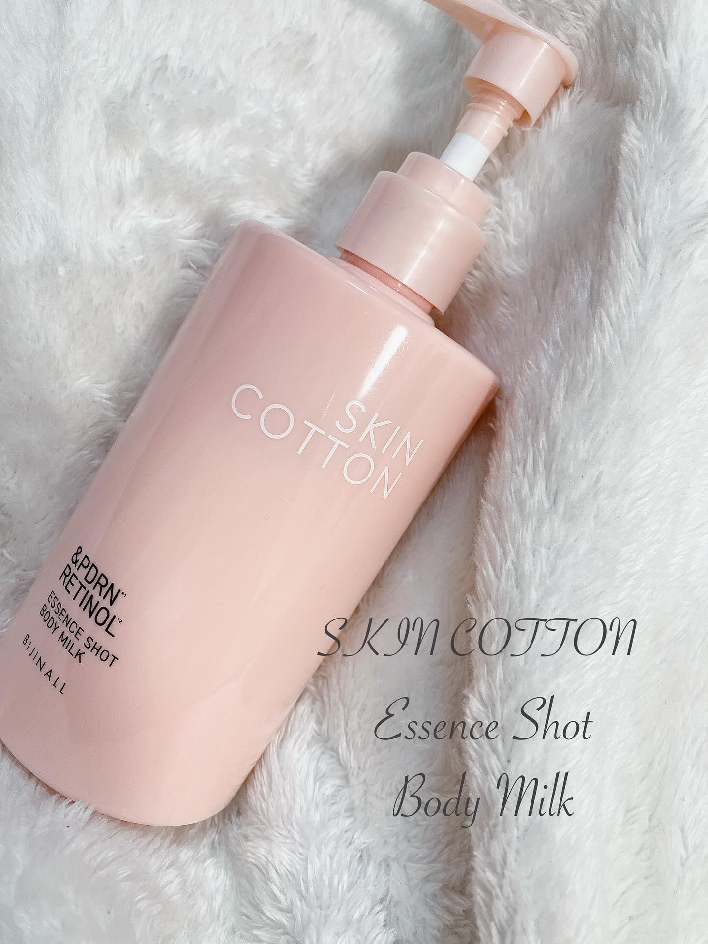 エッセンスショットボディミルク/スキンコットン/ボディミルクを使ったクチコミ（1枚目）