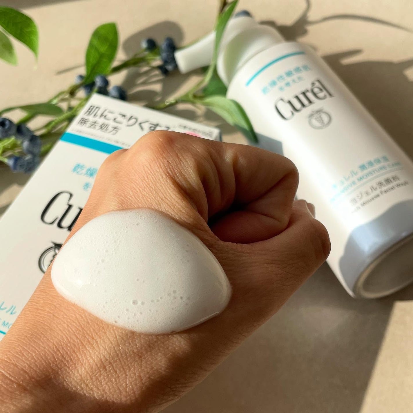 キュレル 潤浸保湿 泡ジェル洗顔料/キュレル/その他洗顔料を使ったクチコミ(5枚目)
