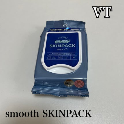 スムーズスキンパック/VT/シートマスク・パックを使ったクチコミ(1枚目)