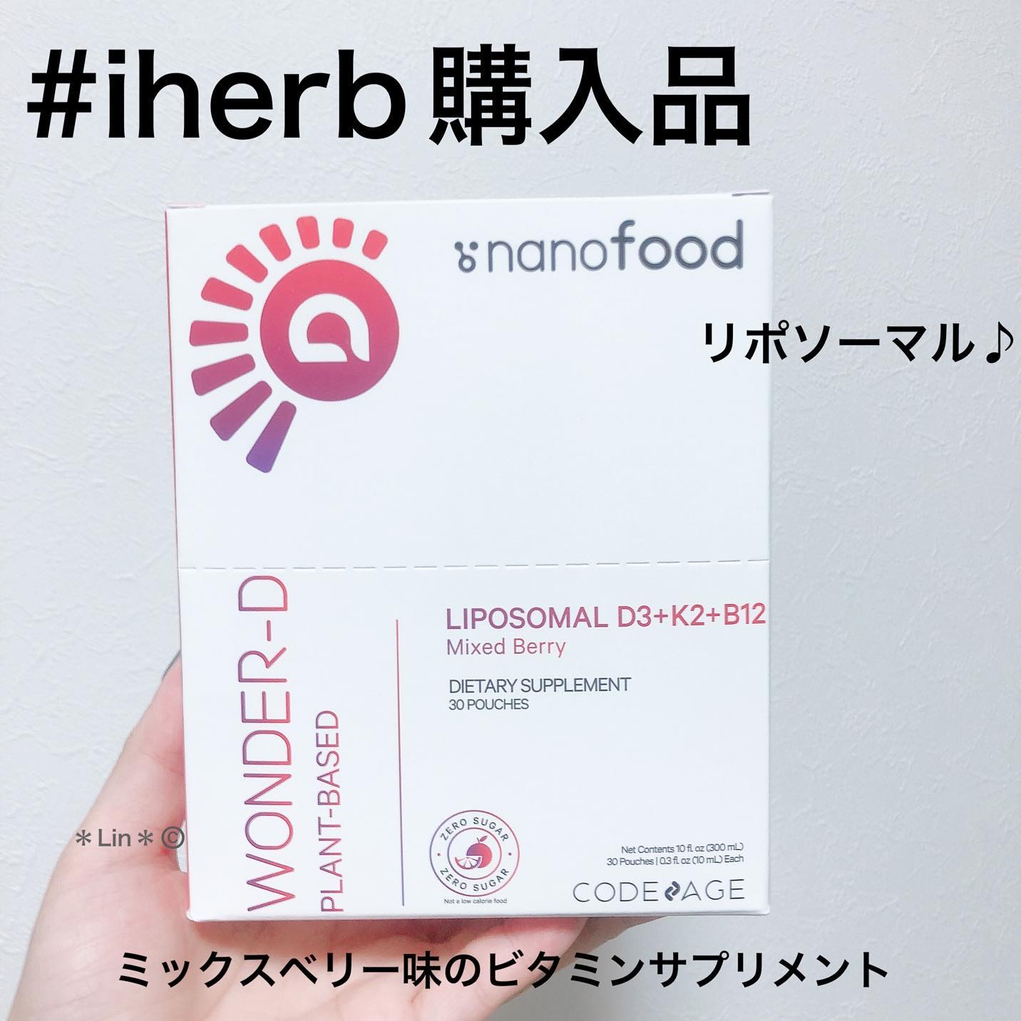 Wonder-D Vegan Vitamin D3 + K2 + B12 Liquid Supplement/Nanofood/美容サプリメントを使ったクチコミ（1枚目）