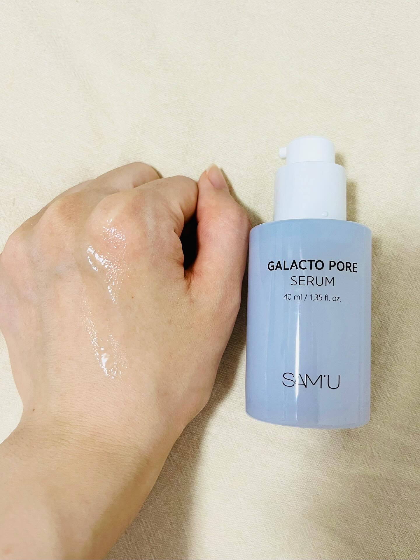 サミュ ガラクトポア セラム/SAM'U/美容液を使ったクチコミ（3枚目）