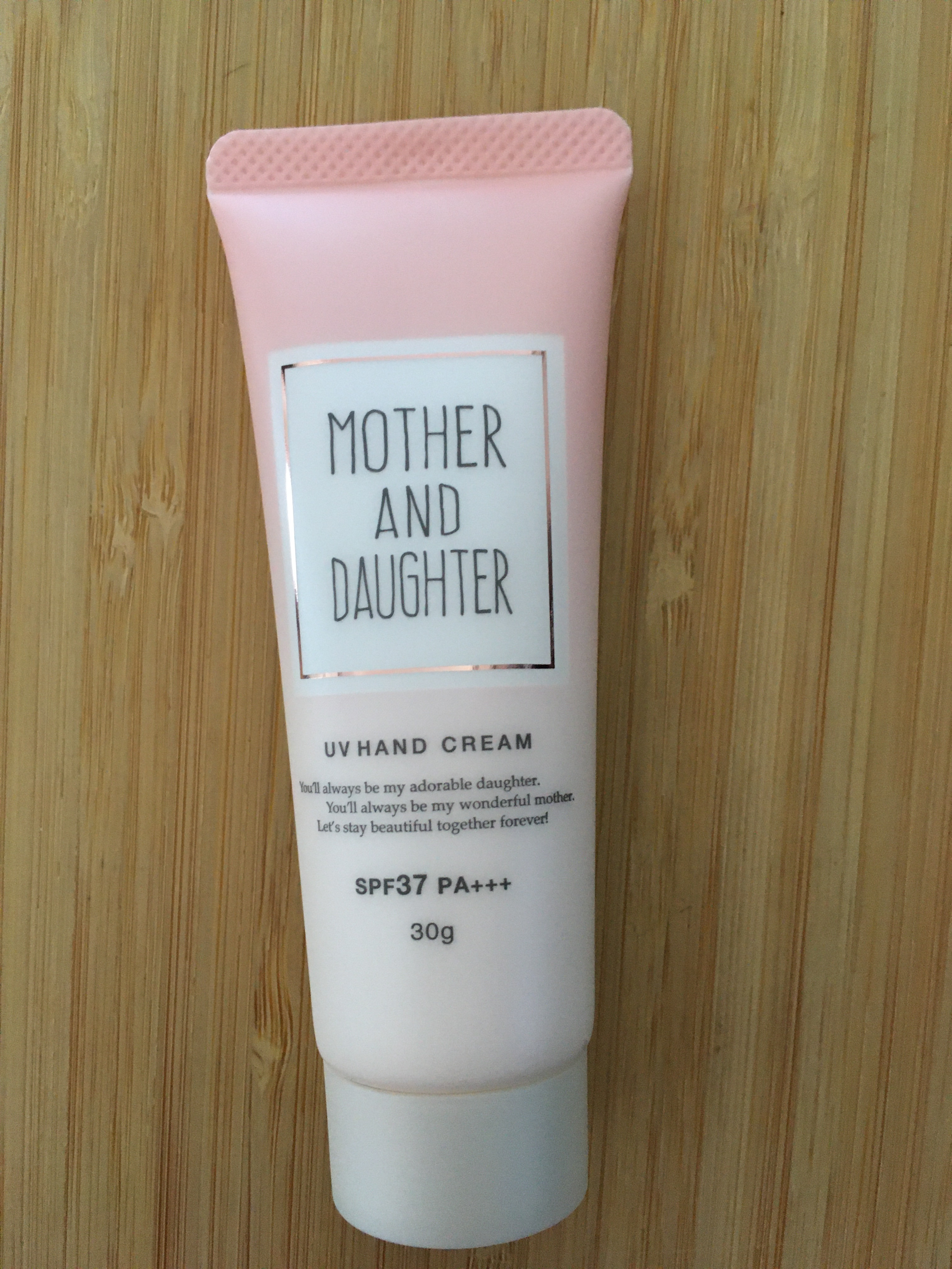 UVハンドクリームN SPF37 PA+++/Mother&Daughter/ハンドクリームを使ったクチコミ（1枚目）