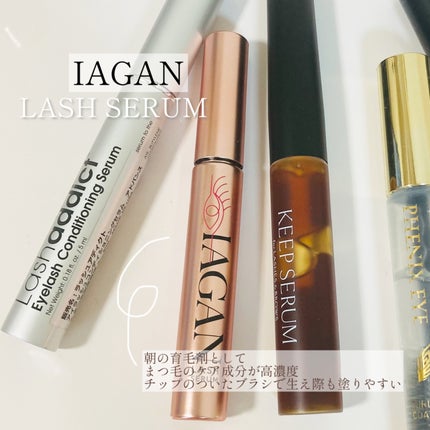 フェニックス アイラッシュサポートジェル/オデットアイラッシュコスメティクス/まつげ美容液を使ったクチコミ(3枚目)