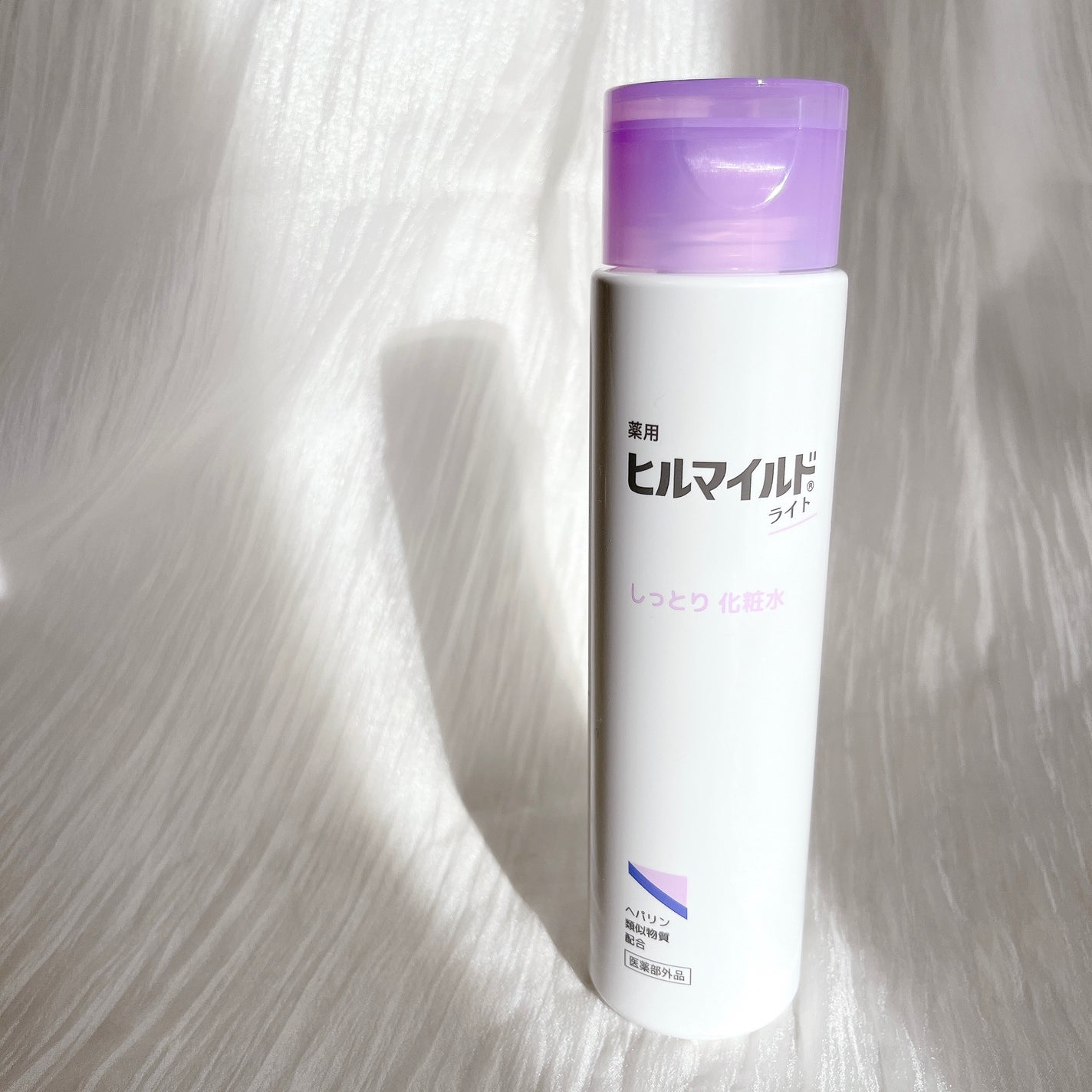 ヒルマイルドライトしっとり化粧水/健栄製薬/化粧水を使ったクチコミ(1枚目)