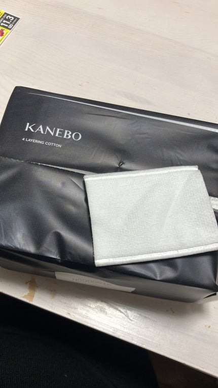 4 レイヤリング コットン/KANEBO/コットンを使ったクチコミ(1枚目)