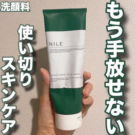 アクネケア フェイスウォッシュ/NILE/洗顔フォームを使ったクチコミ(1枚目)