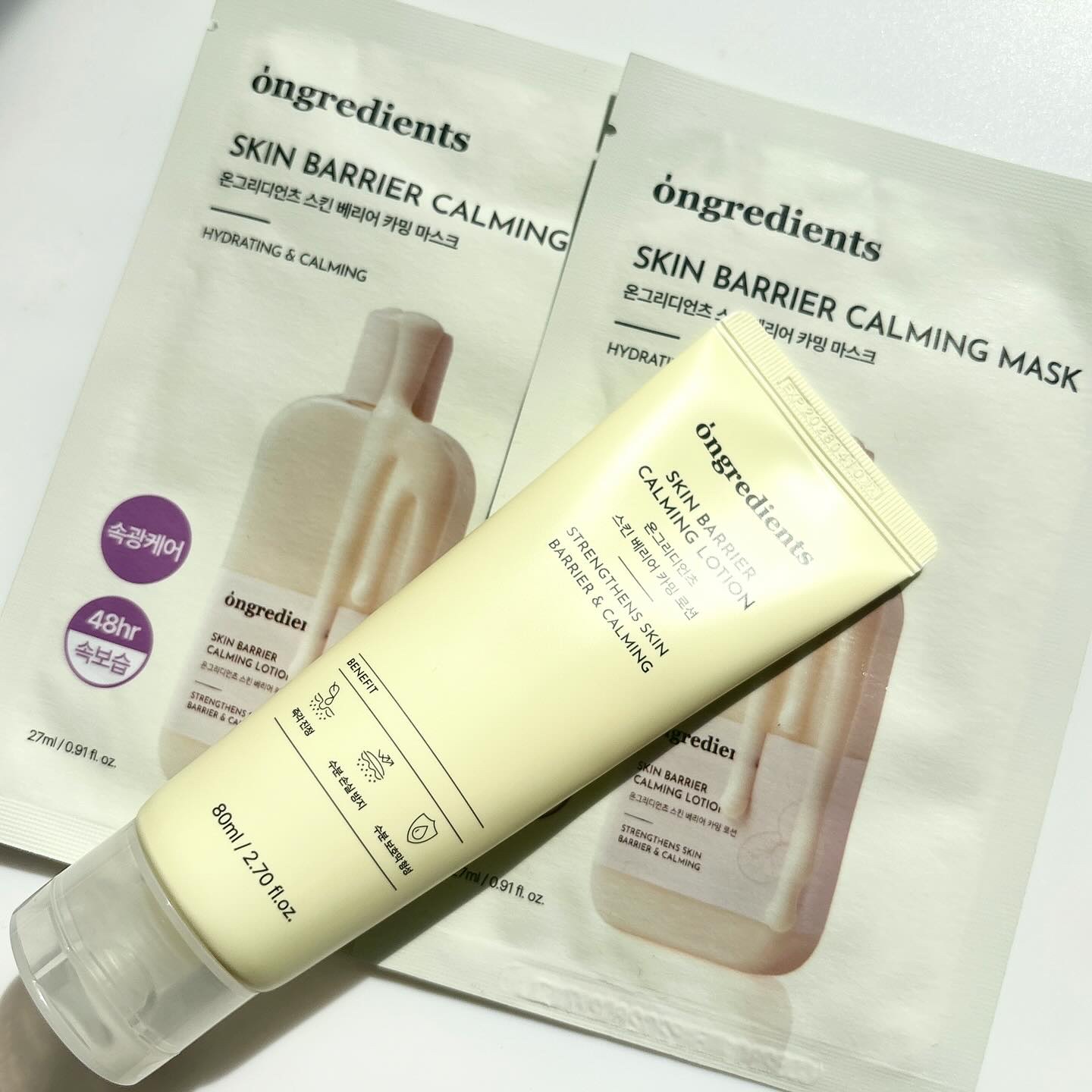 ・
肌本来の健康と美しさを引き出す
クリーンビューティーブランド！
オングリエンツ ( @ongredientsjp ) ◌ ͙❁

「本質に集中した一つの成分をそのまま詰め込む」ことに
こだわっているらしく、保湿・ツヤ・肌バリア機能に
フ