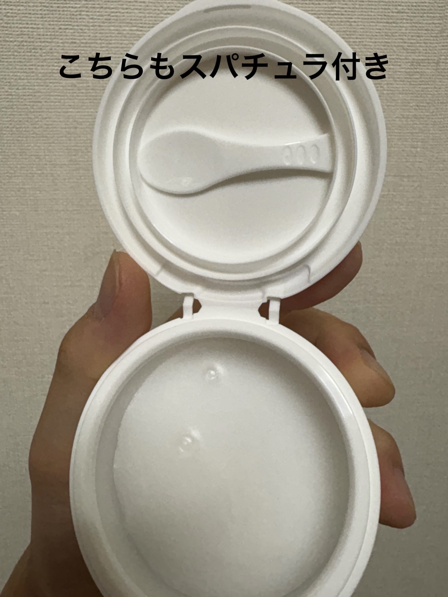 クレージュ スキンリファイニング クレンジングバーム/CLAYGE/クレンジングバームを使ったクチコミ（2枚目）