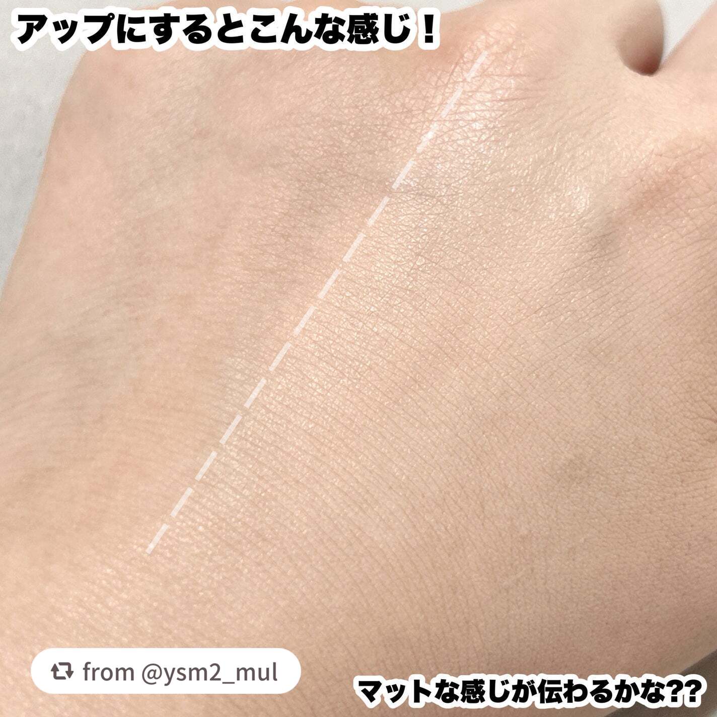 ビーベルベットカバークッション/espoir/クッションファンデーションを使ったクチコミ(6枚目)