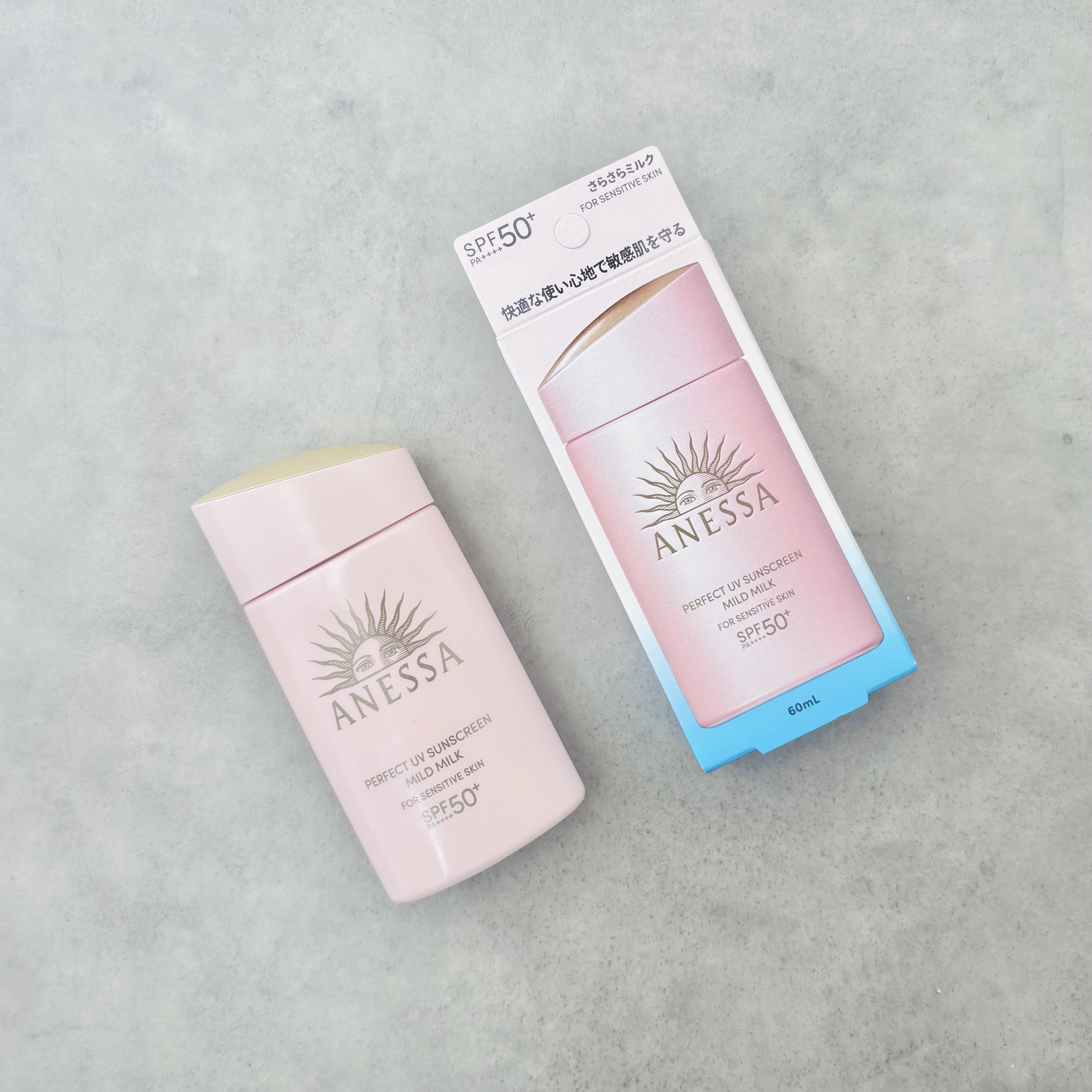 パーフェクトUV マイルドミルク　N/アネッサ/日焼け止めミルクを使ったクチコミ（1枚目）