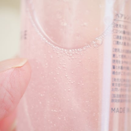 ヘアオイル/HAIRANGE/ヘアオイルを使ったクチコミ(5枚目)