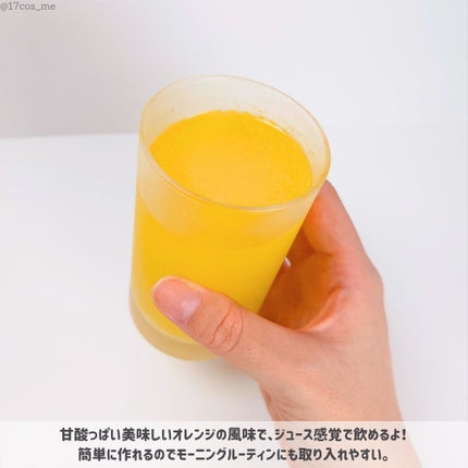 ビタクレンズ/VITALBEAUTIE/美容サプリメントを使ったクチコミ(4枚目)