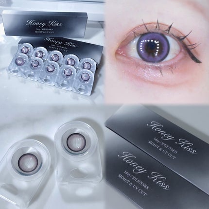 びゃっこまる on LIPS 「やばい…ちゅるんミストパープルかわいすぎる…だいだいだいすきな..」(5枚目)