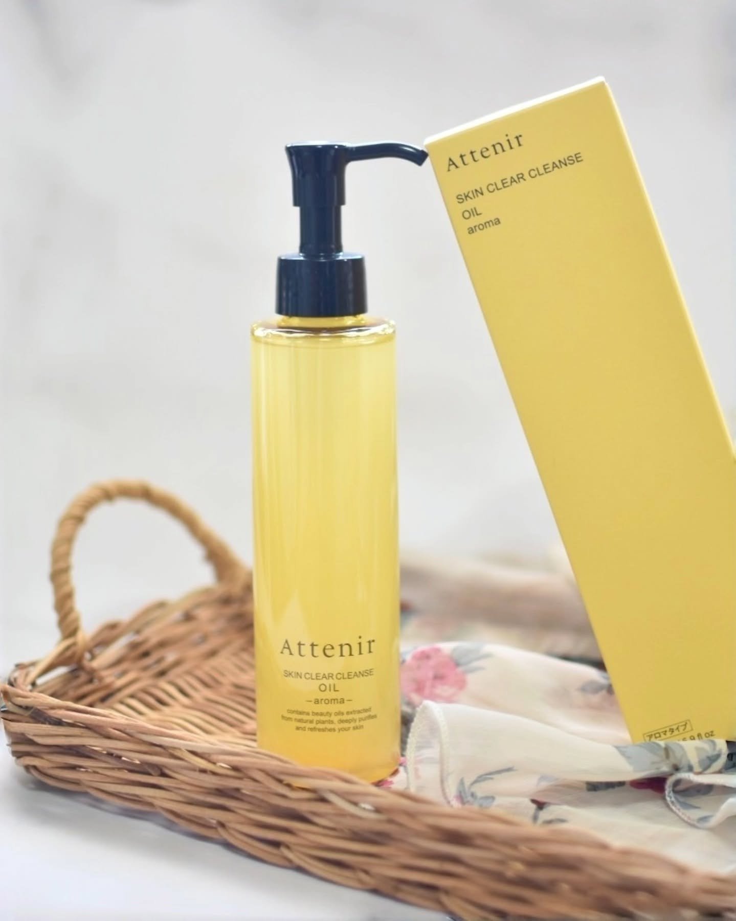 スキンクリア クレンズ オイル ＜アロマタイプ＞/アテニア/オイルクレンジングを使ったクチコミ（2枚目）