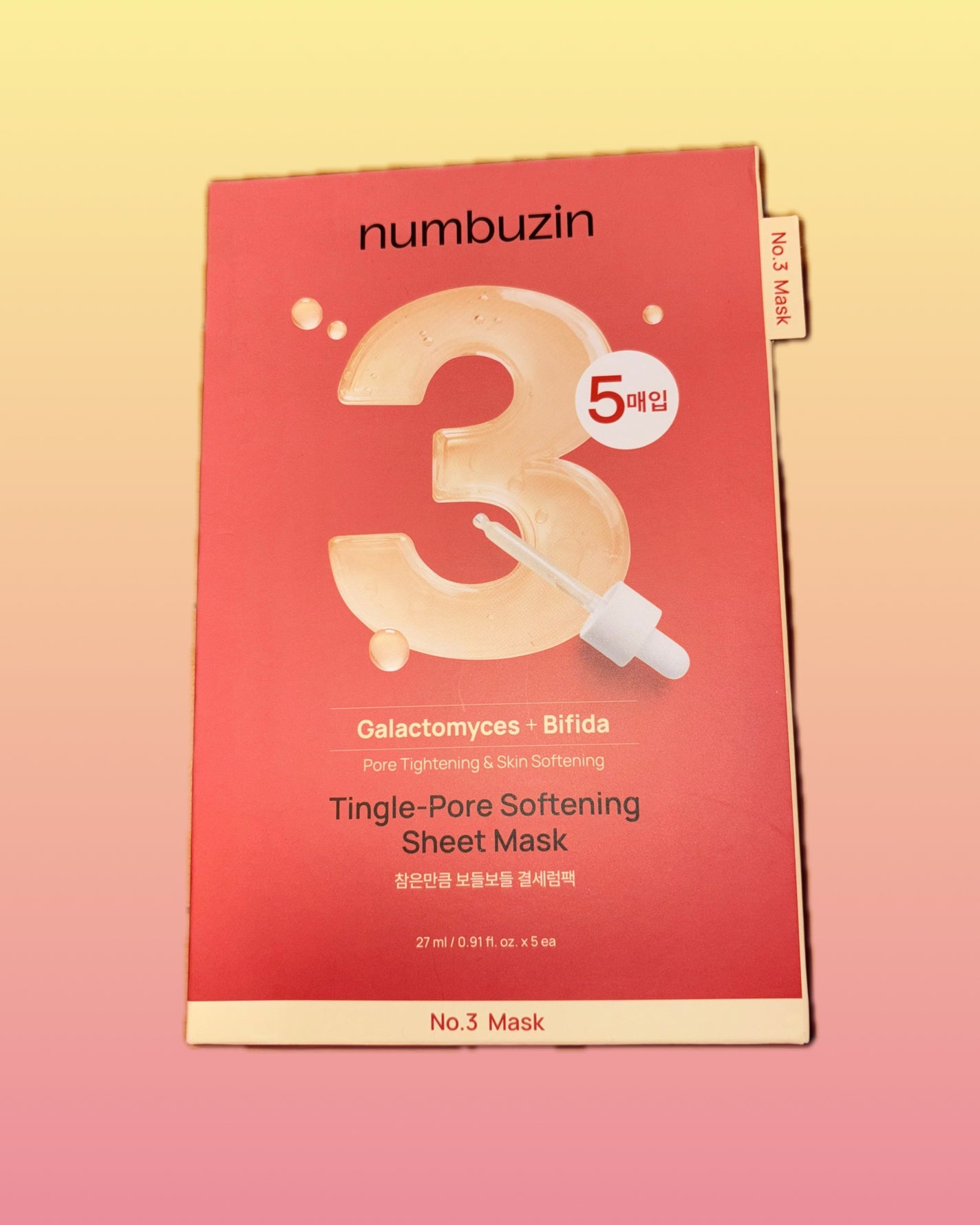 3番 すべすべキメケアシートマスク/numbuzin/シートマスク・パックを使ったクチコミ(1枚目)